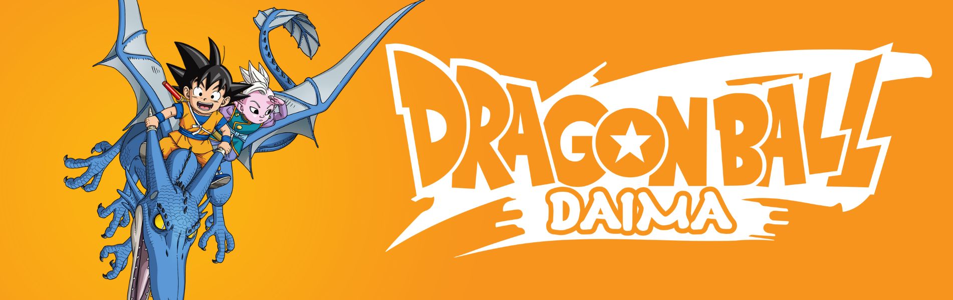 Dragon Ball Daima Store Banner