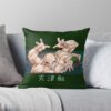 throwpillowsmall1000x bgf8f8f8 c020010001000 19 - Dragon Ball Daima Store